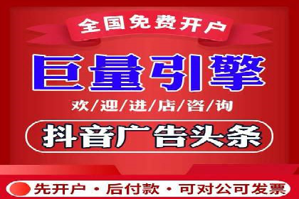 案例解析：SEM广告创意与效果评估