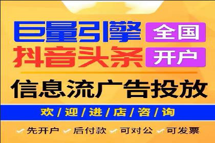 百度竞价SEM案例启示录：如何选择合适的关键词